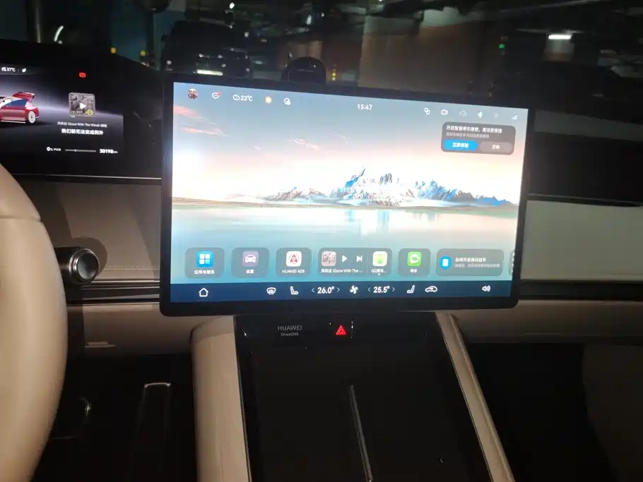 Xiangjie Xiangjie S9 — миниатюра 13