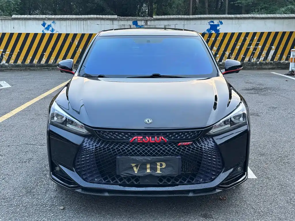 Aeolus Yixuan — миниатюра 2