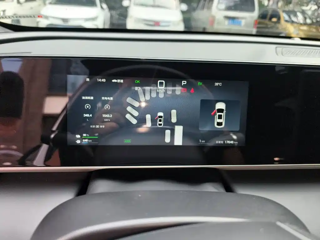 BYD Qin L — миниатюра 7