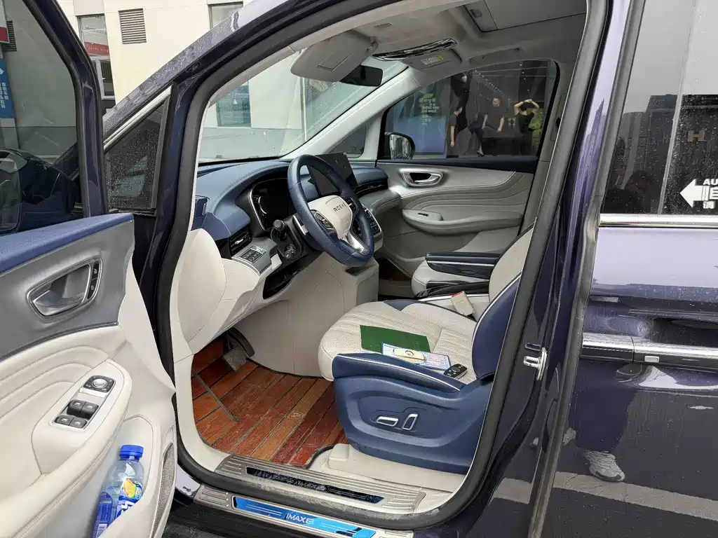 Roewe iMAX8 — миниатюра 2