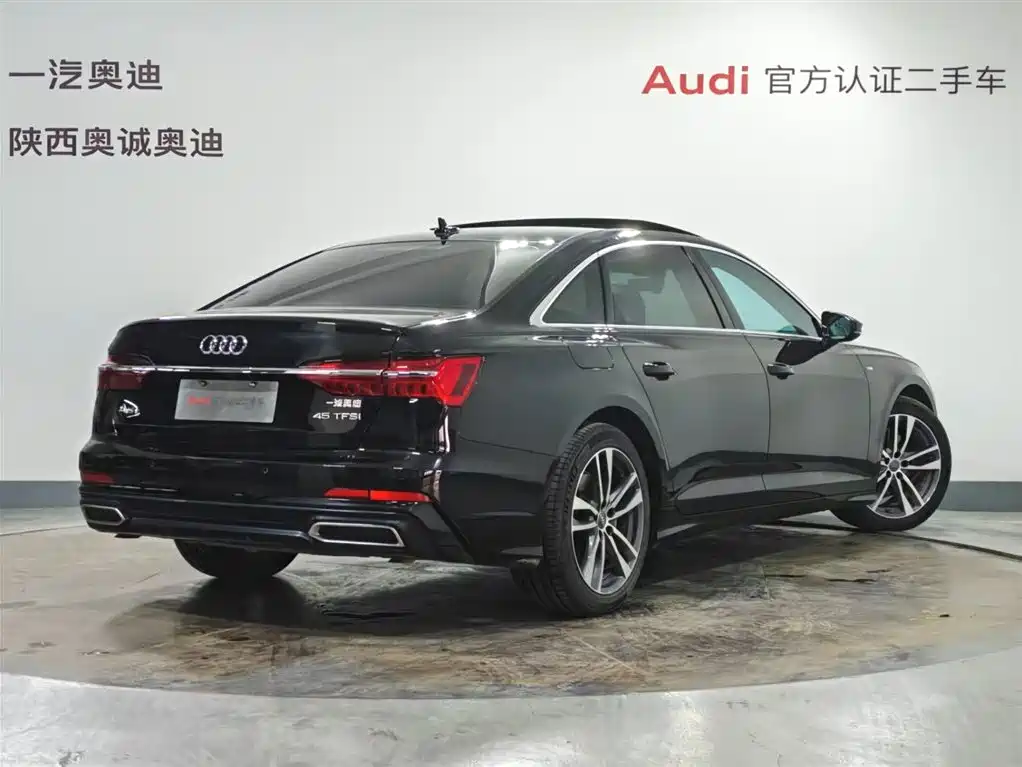 Audi A6L 2021 45 TFSI