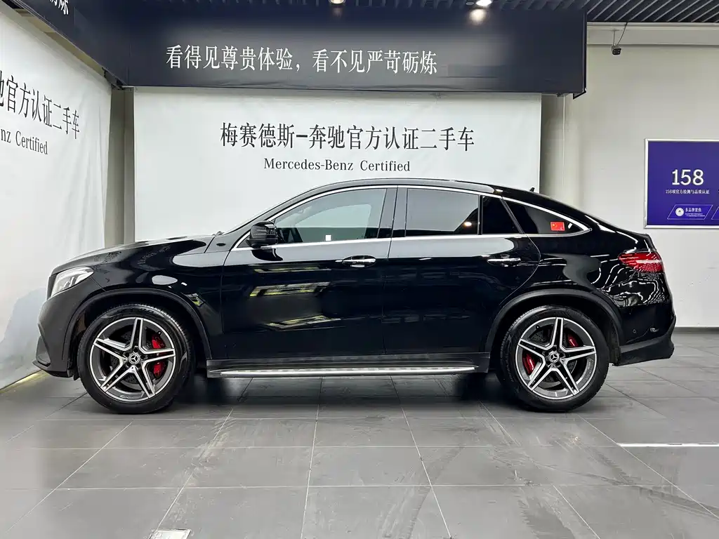 Mercedes-Benz GLE Coupe — миниатюра 3
