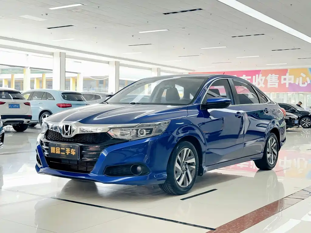 Honda Crider 2021