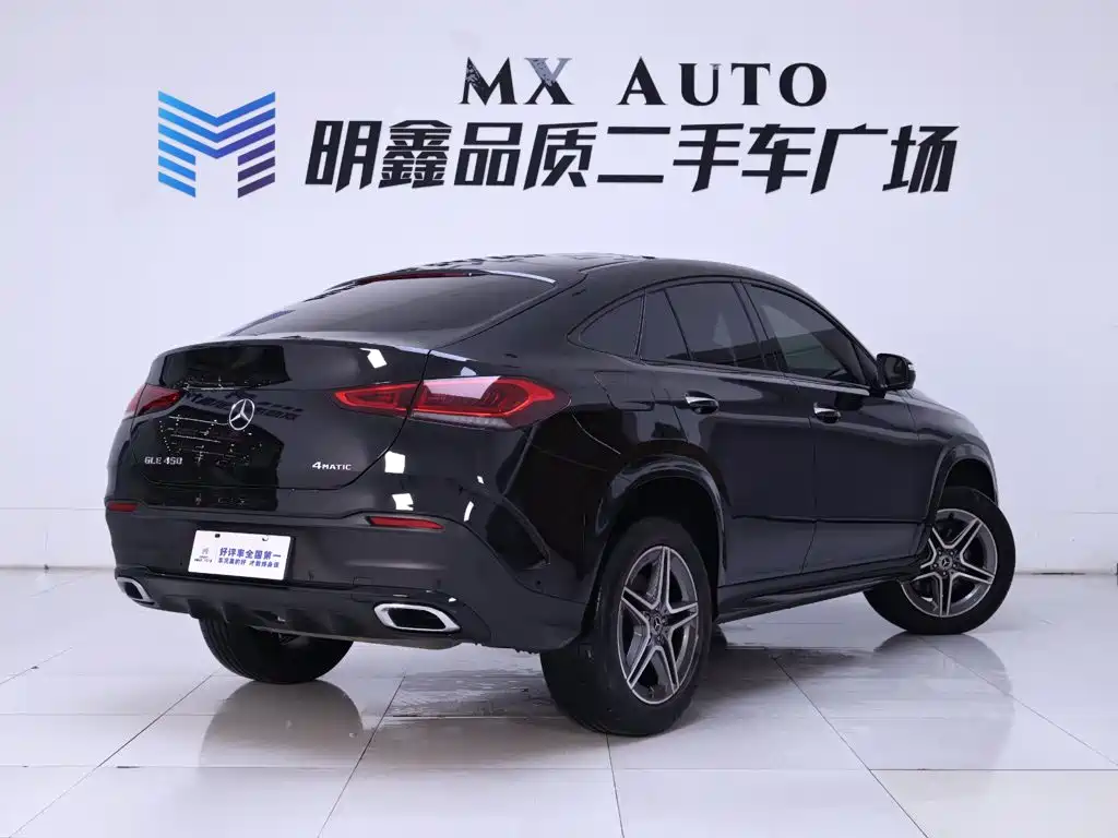 Mercedes-Benz GLE Coupe — миниатюра 7