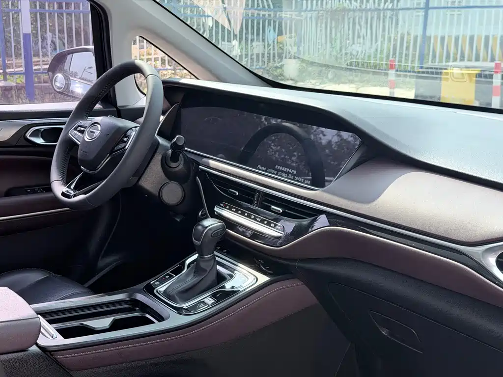GAC Motor Trumpchi M6 — миниатюра 11