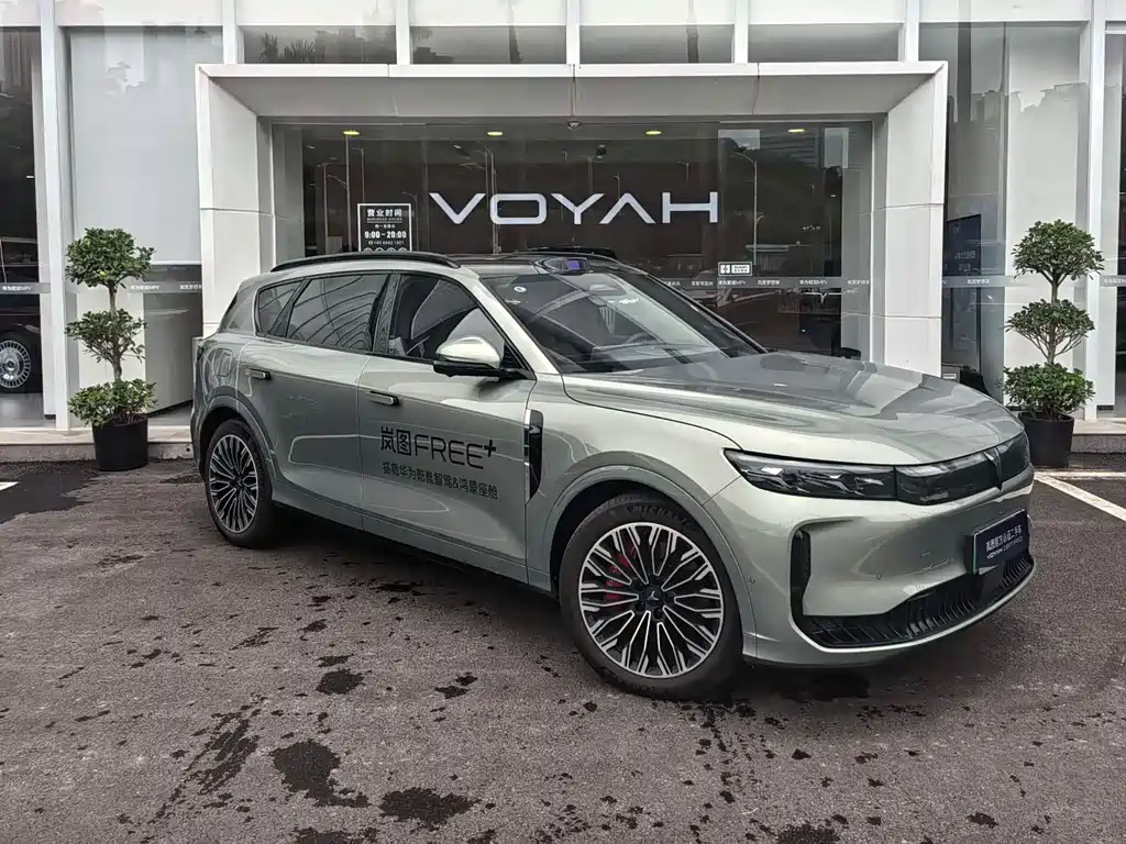 VOYAH FREE — миниатюра 3