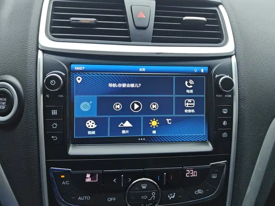 Geely Emgrand — миниатюра 13