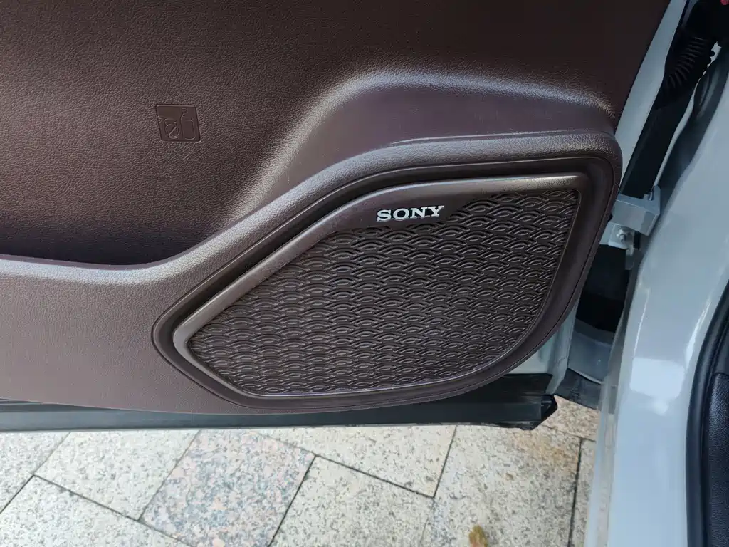 Chery Tiggo 8 PRO — миниатюра 23