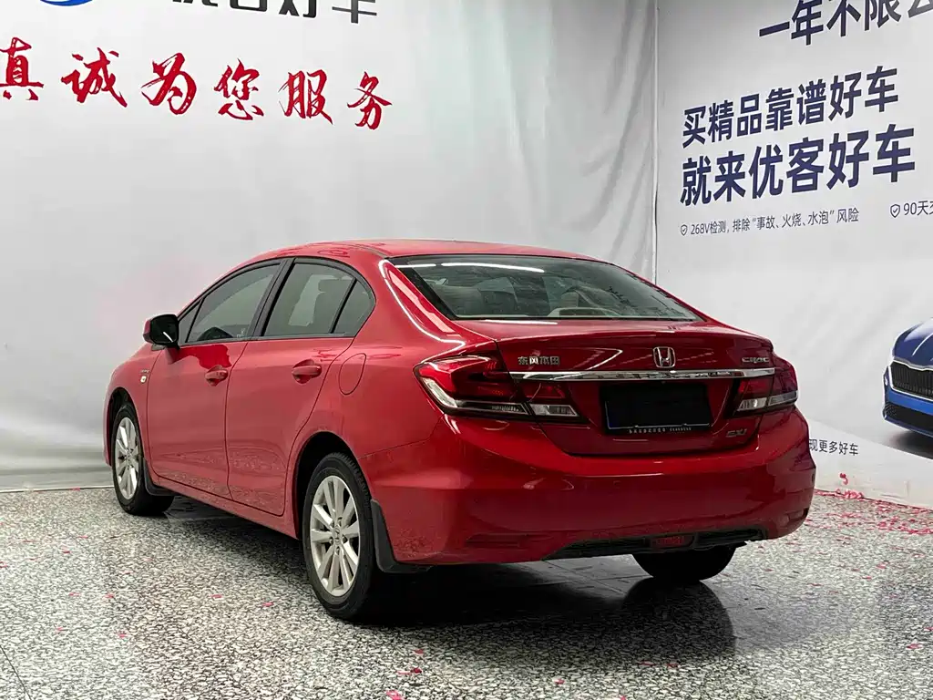 Honda Civic — миниатюра 15