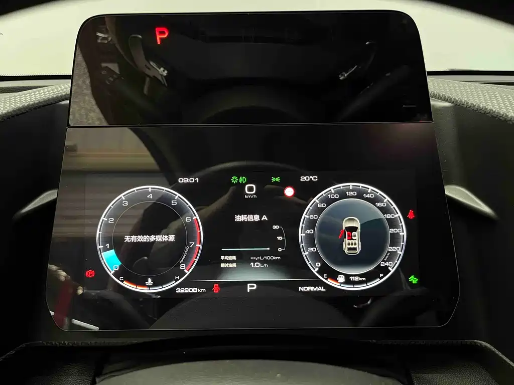 Haval 长城大狗 — миниатюра 9