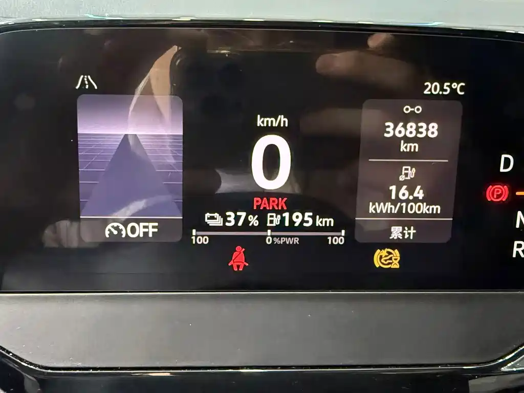Volkswagen ID.4 Crozz — миниатюра 12