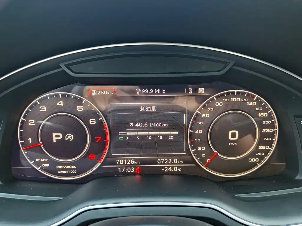 Audi Q7 — миниатюра 10