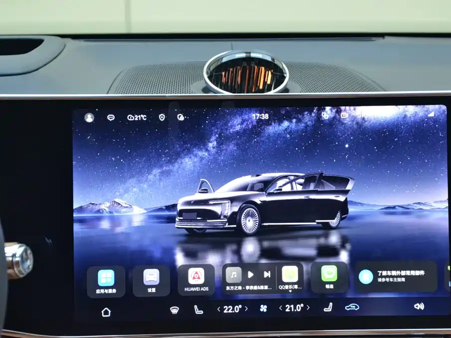 Zunjie Zunjie S800 — миниатюра 7