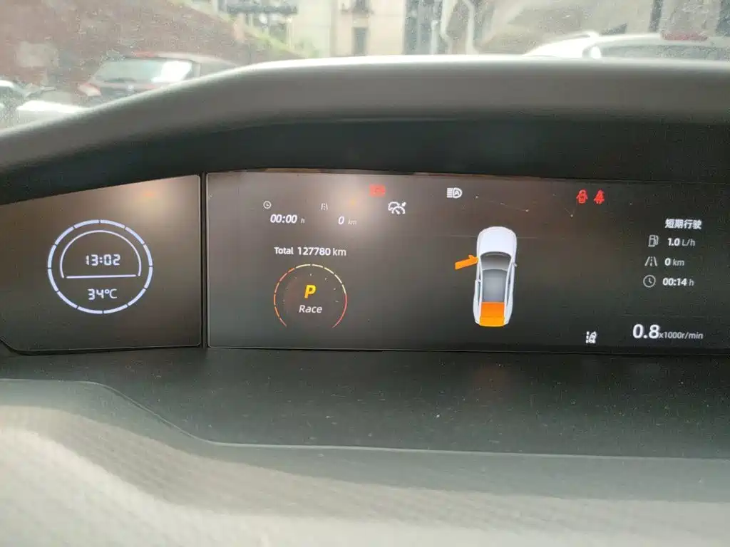 Changan UNI-V — миниатюра 5