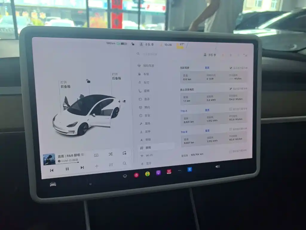 Tesla Model 3 — миниатюра 12