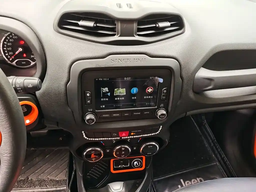 Jeep Renegade — миниатюра 13