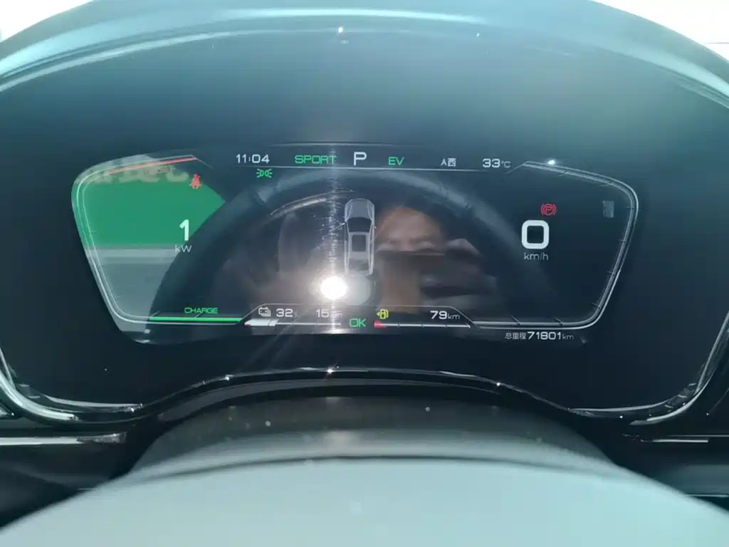 BYD Han — миниатюра 12