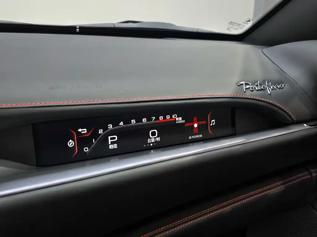 Ferrari Portofino — миниатюра 11