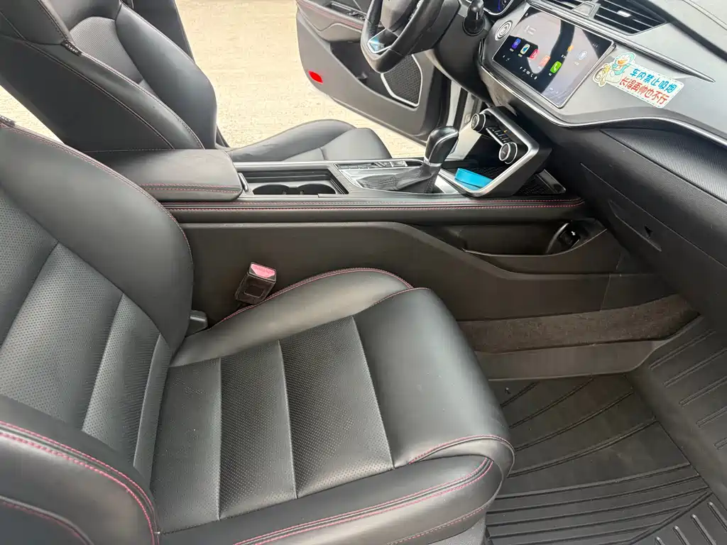 Geely Binrui — миниатюра 6
