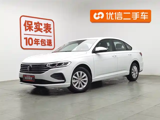 VOLKSWAGEN LAVIDA 2023