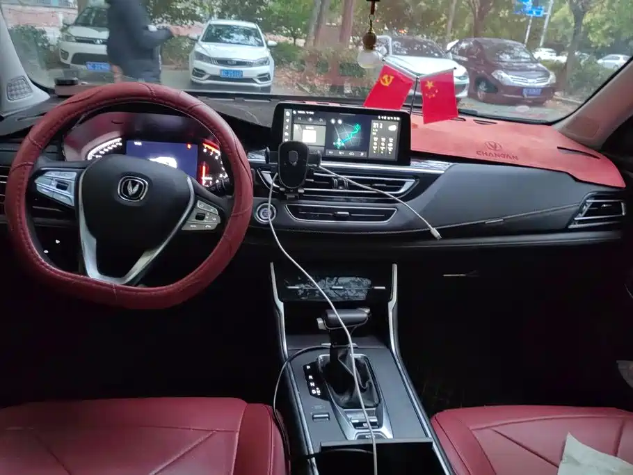 Changan CS75 — миниатюра 12