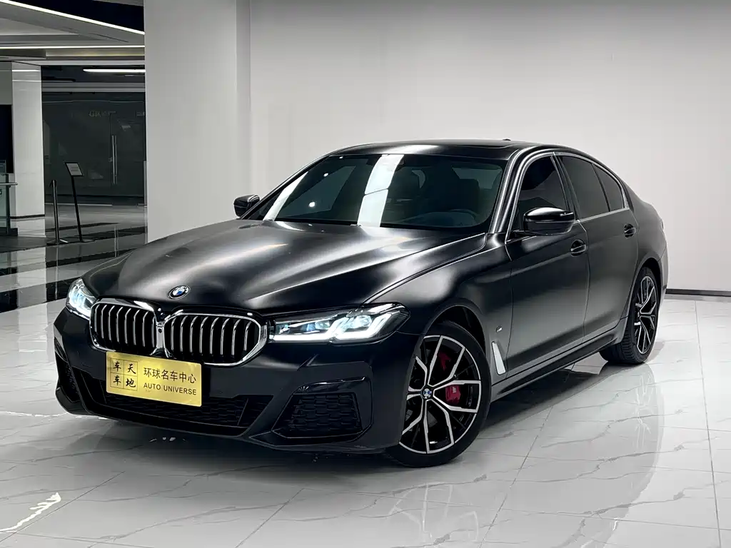 BMW 5 Series (Import) 2022