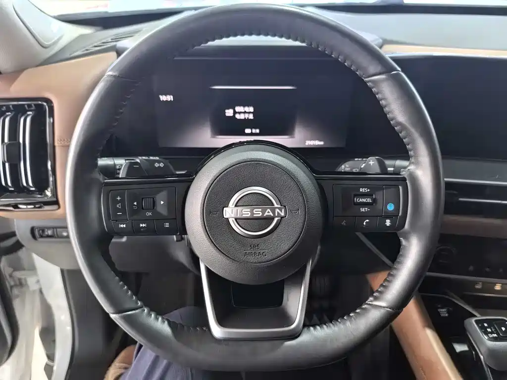 NISSAN EXPLORING THE LAND