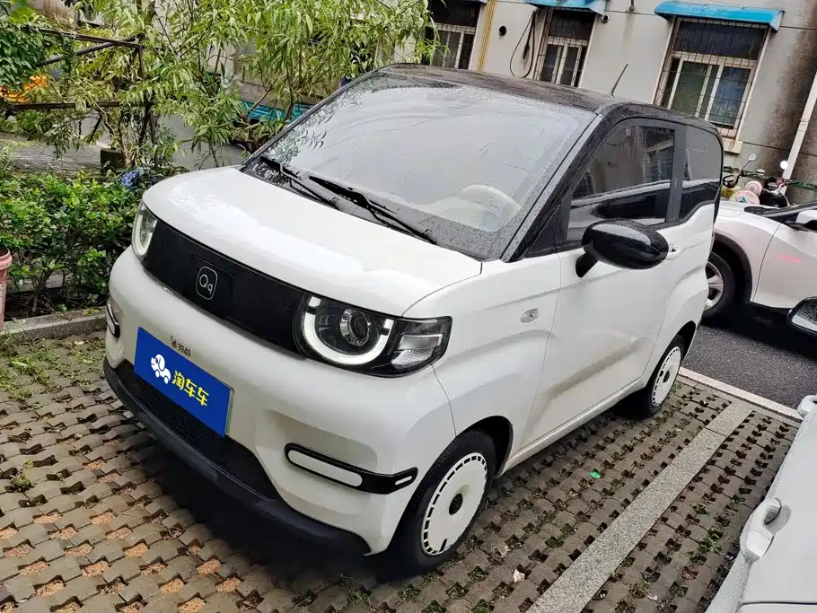 Chery QQ QQ Ice Cream
