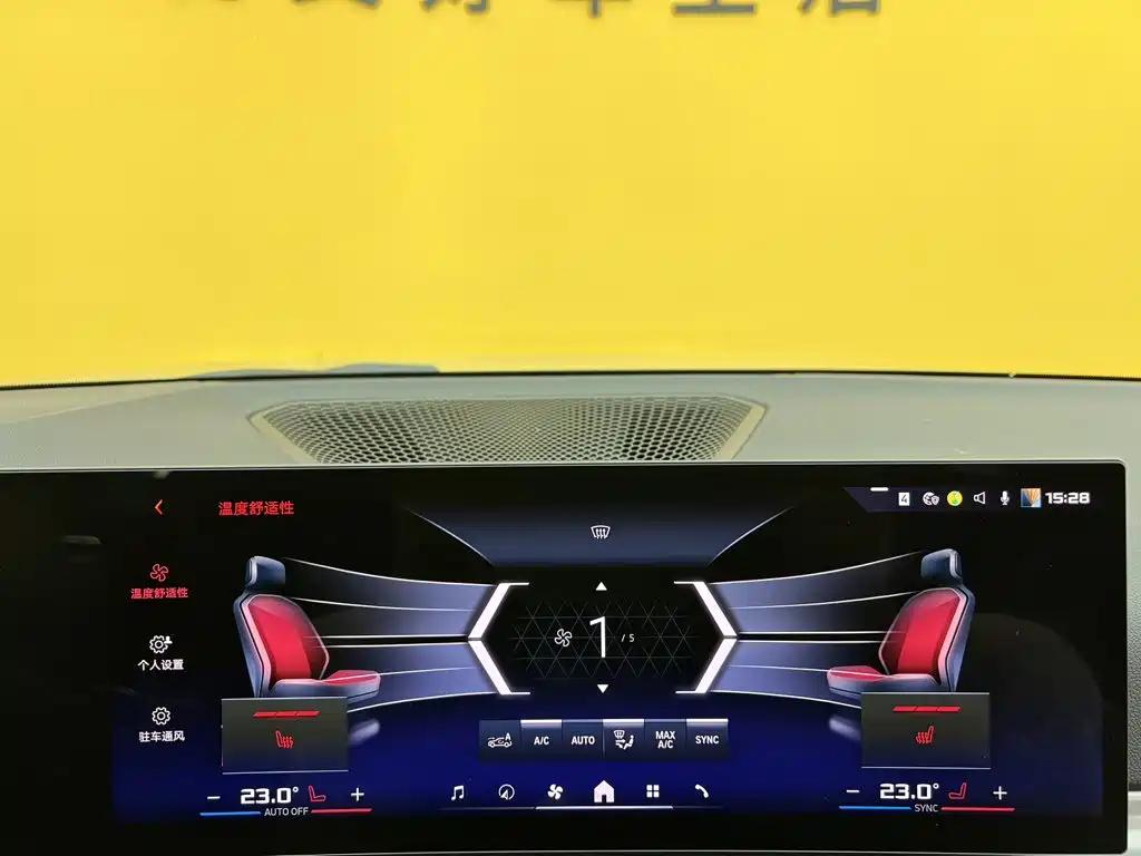 BMW M240i — миниатюра 17
