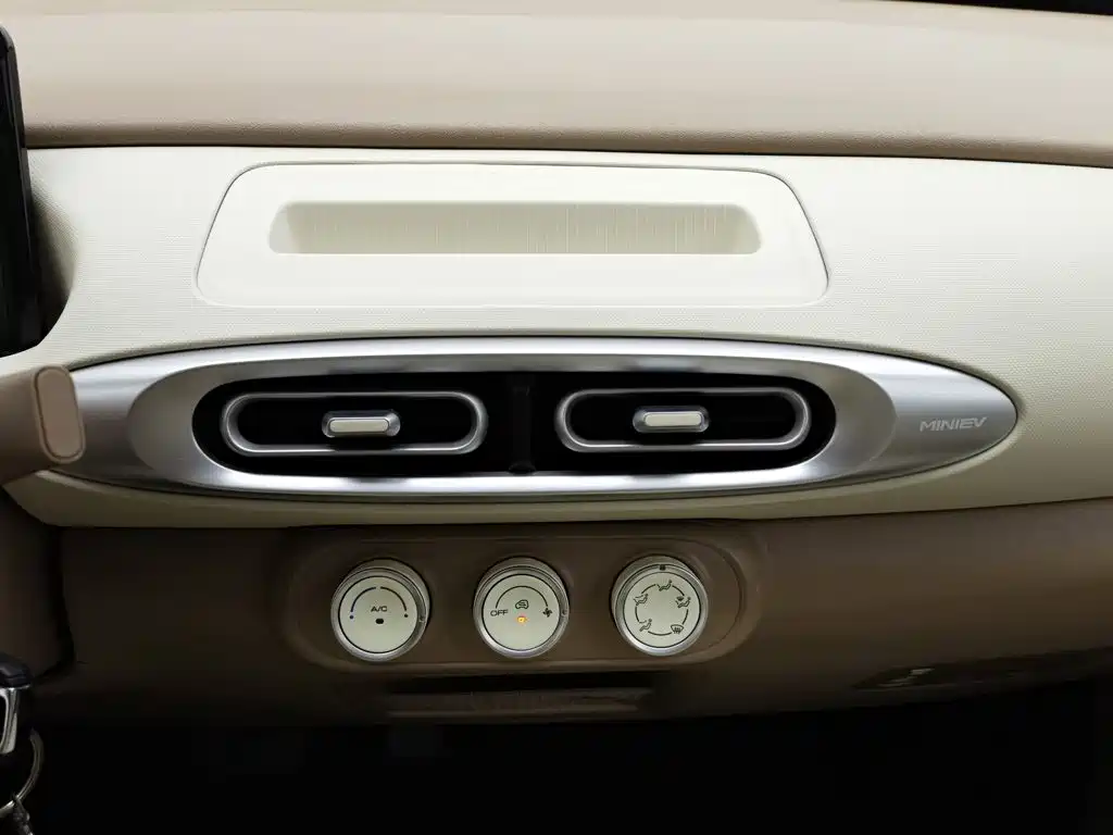 Wuling MINIEV — миниатюра 12