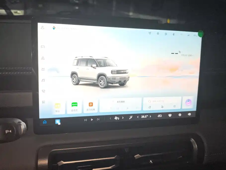 Baojun Yueye Plus — миниатюра 13