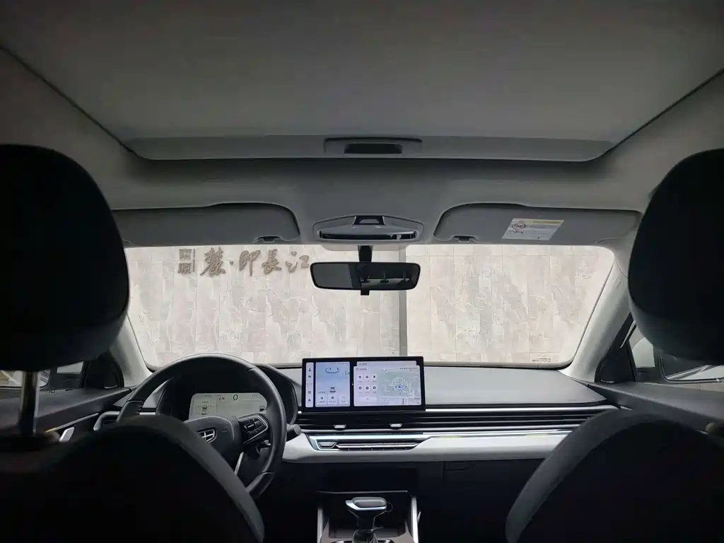 Geely Emgrand - фото 7