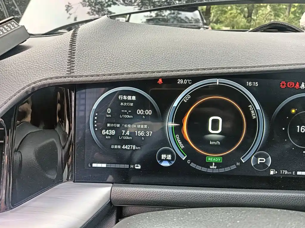 GAC Motor Trumpchi GS8 — миниатюра 3