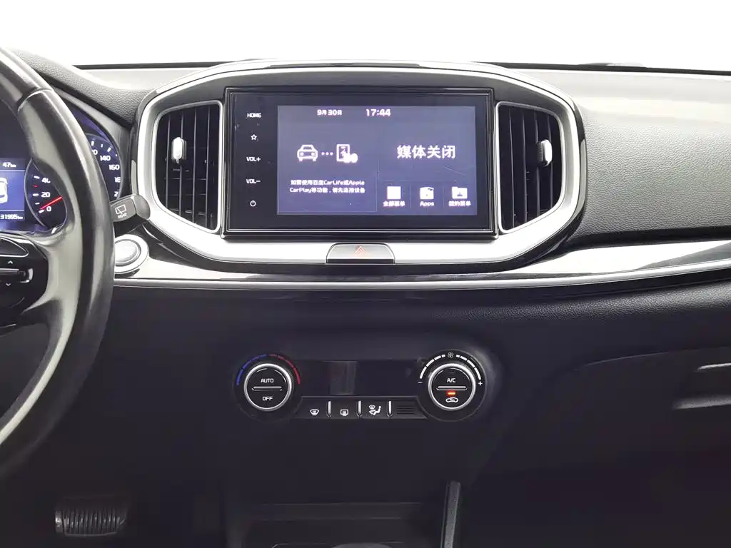 Kia KX1 — миниатюра 12