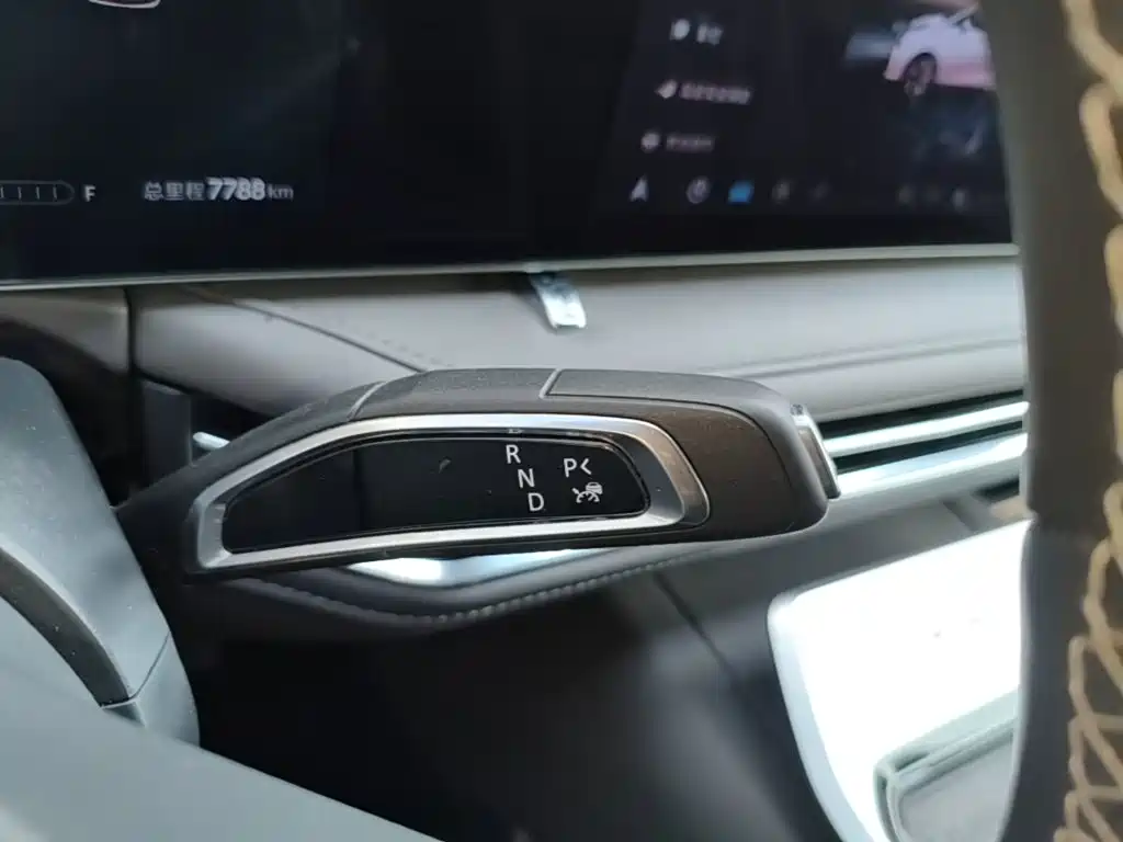 Maxus G70 — миниатюра 14