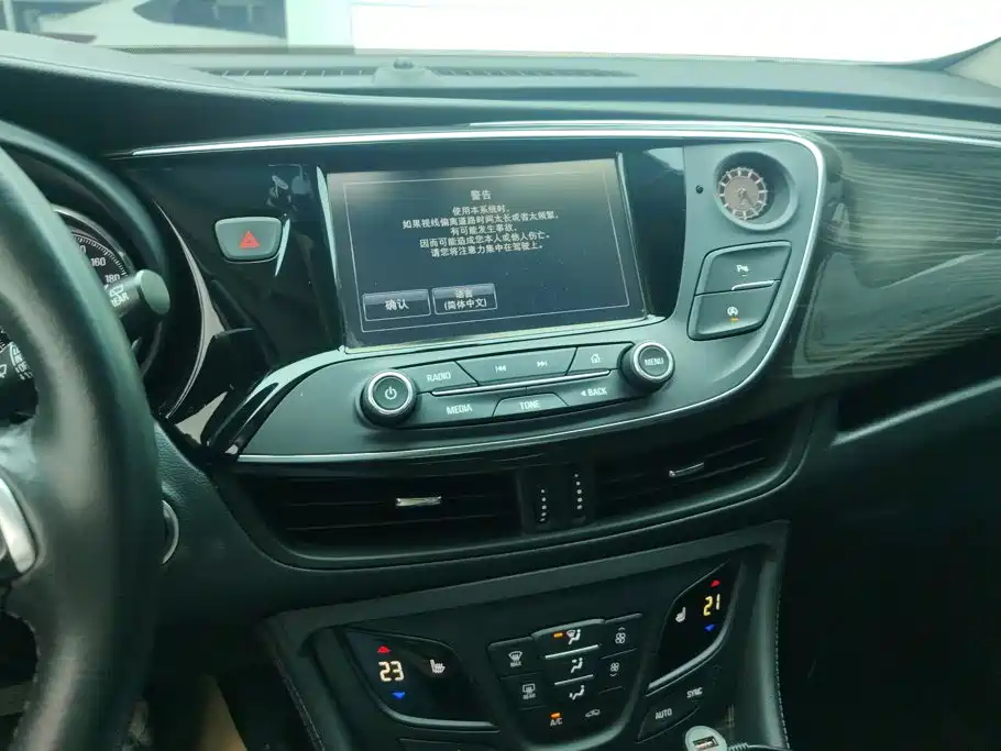 Buick Envision Plus — миниатюра 13