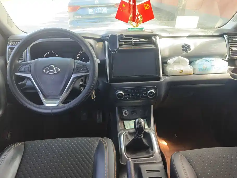 Oshan Oushang X70A — миниатюра 12