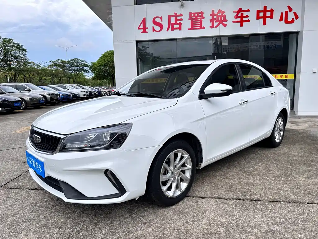Geely Emgrand 2021 UP 1.5L CVT Upward Edition