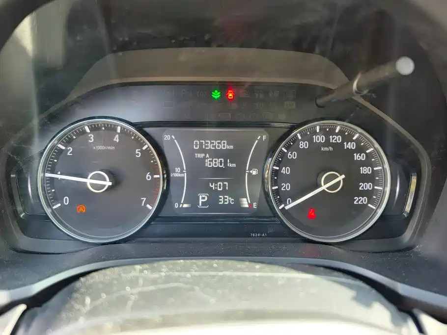 Honda Crider — миниатюра 14