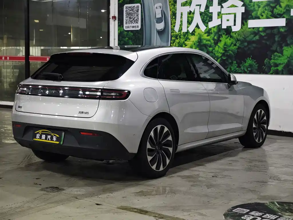 AITO AITO M5 — миниатюра 10