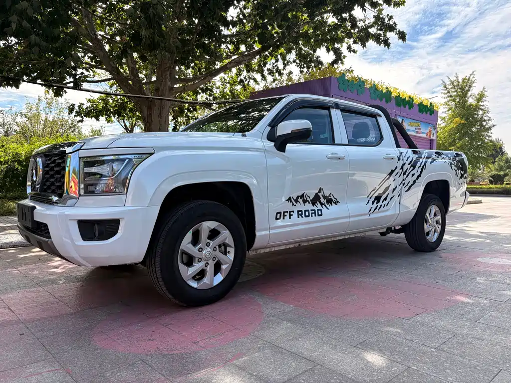 Great Wall King Kong Pao