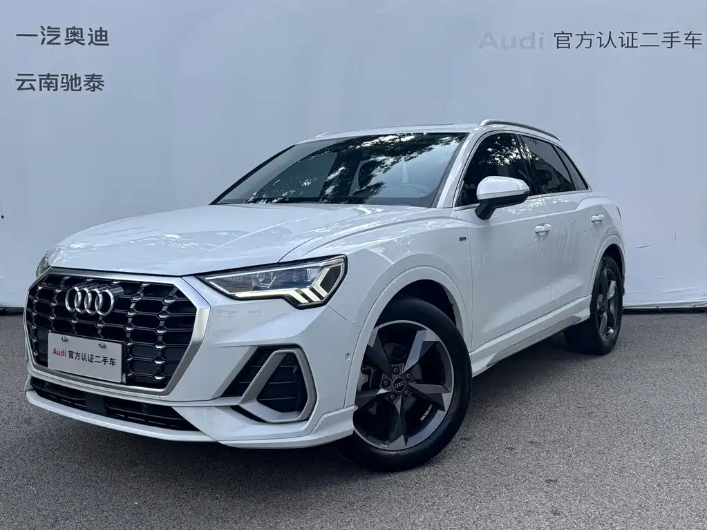 Audi Q3 2021 35 TFSI Fashion Dynamic Type