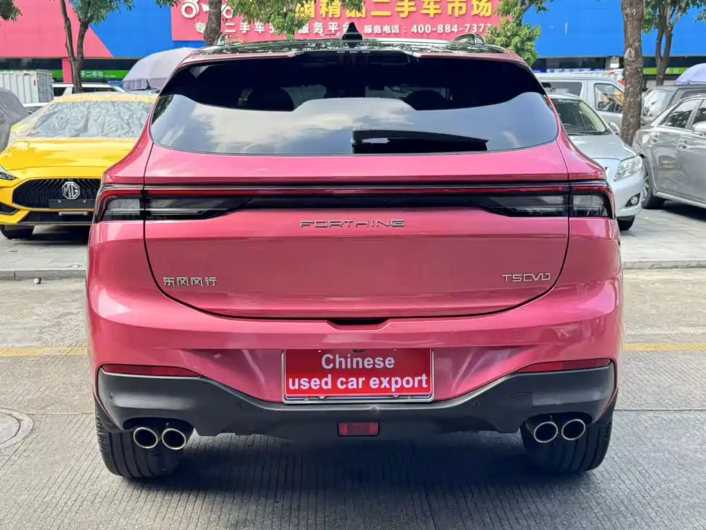 Fengxing Fengxing T5 EVO — миниатюра 5