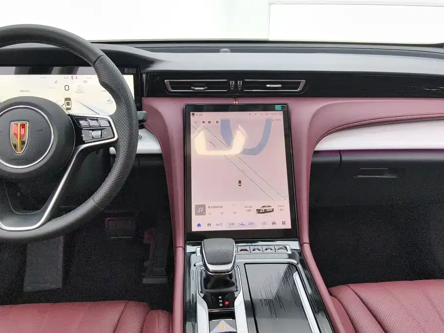 Hongqi Hongqi H5 PHEV — миниатюра 13