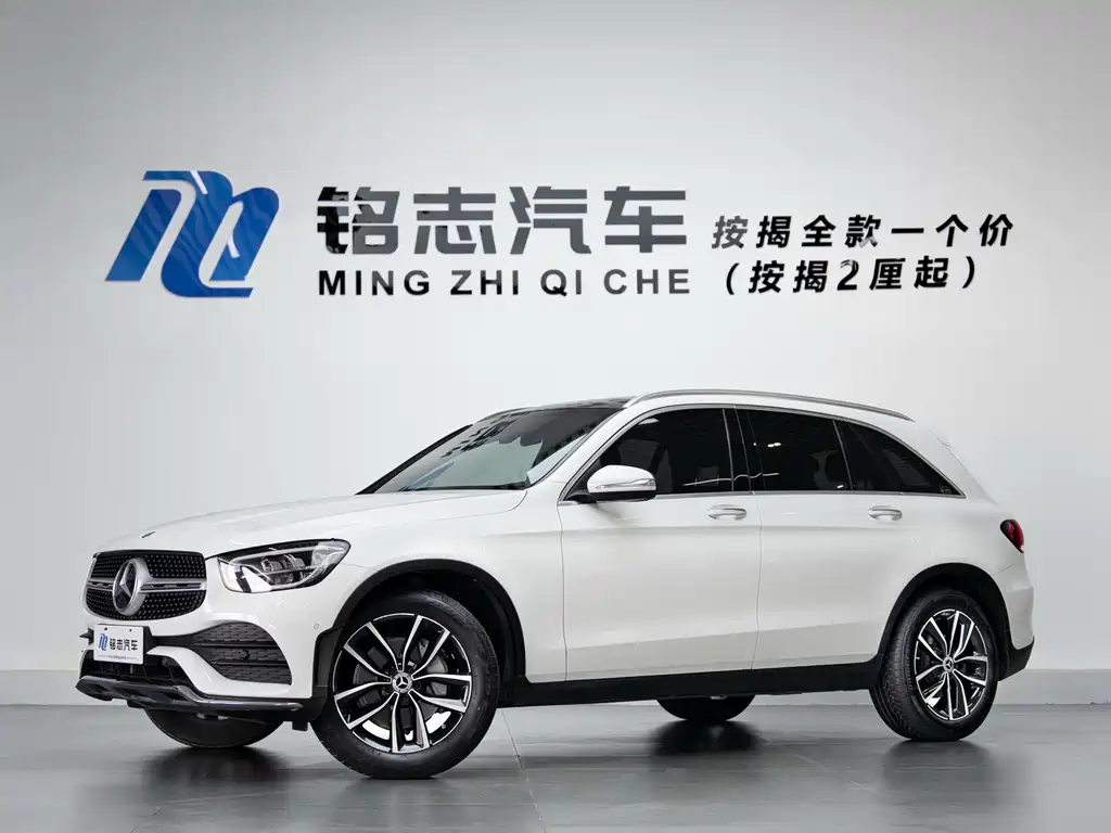 MERCEDES-BENZ GLC
