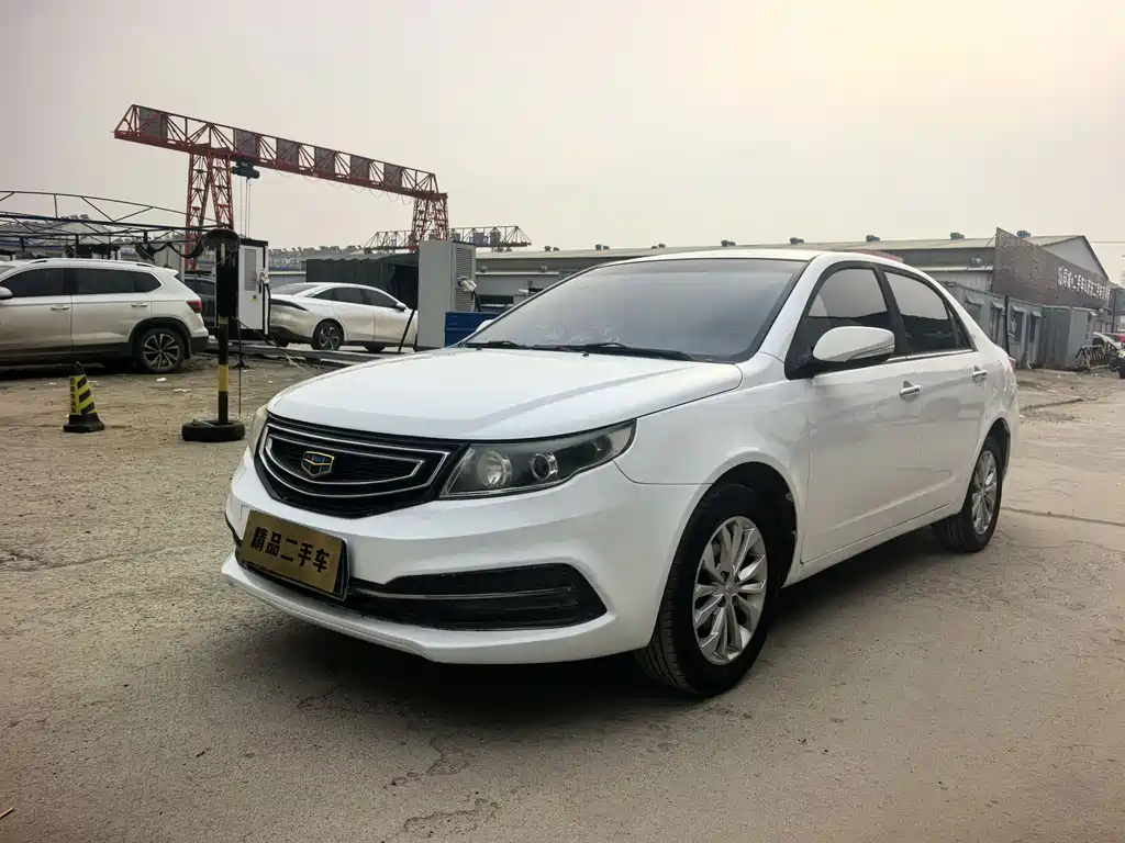 Geely Vision 2016