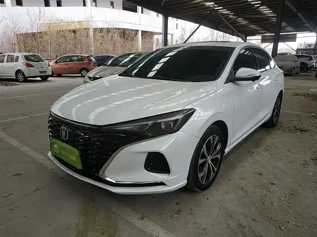 CHANGAN YIDONG