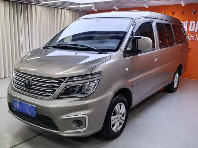 DONGFENG LINGZHI 2023
