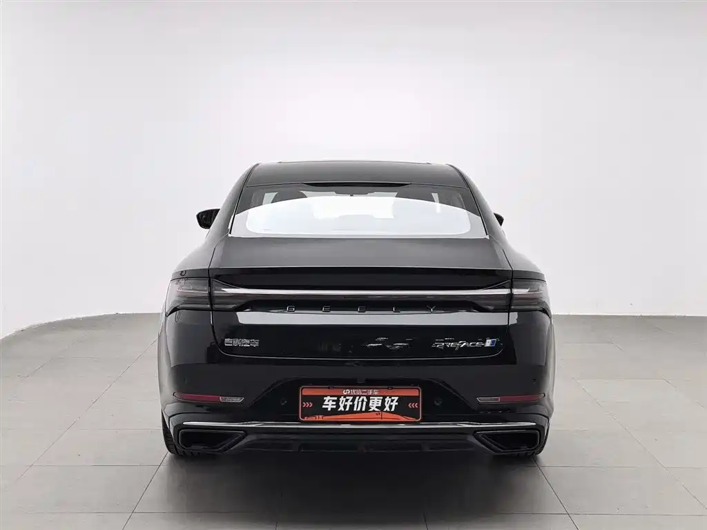 GEELY AUTOMOBILE XINGRUI