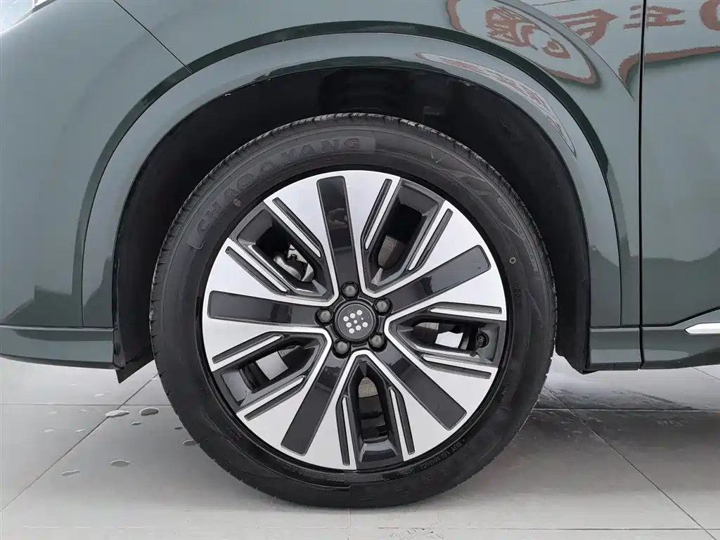 BLUE ELECTRIC BLUE ELECTRIC E5 PLUS